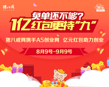 定制新版切斯特大学文凭学位【degxx.com】