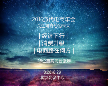 定制新版达拉斯基督学院文凭学位【degxx.com】