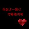 办理高仿神户松荫女子学院大学文凭学位【degxx.com】